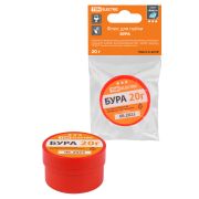 Флюс для пайки, БУРА, 20 г, банка, инд. упаковка, серия «Алмаз» TDM