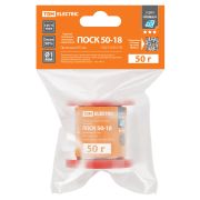 Припой ПОСК 50-18, проволока, ГОСТ 21931-76, Ø1 мм, 50 г, катушка, инд. упак., «Алмаз» TDM