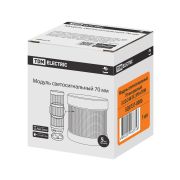 Модуль светосигнальный 70 мм красный (LED 24В DC) IP54 TDM