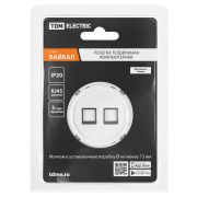 Розетка телефонная двойная RJ11 белая, «Байкал» TDM