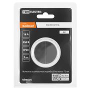 Выключатель 2-кл. 16А 250В проходной агат, «Байкал» TDM