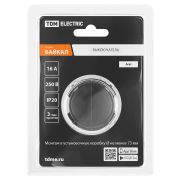 Выключатель 2-кл. 16А 250В проходной кнопочный механизм агат, «Байкал» TDM