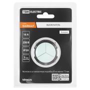 Выключатель 3-кл. 16А 250В кнопочный механизм фисташковый, «Байкал» TDM