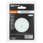 Выключатель звонка 1-кл. 16А 250В фисташковый, «Байкал» TDM