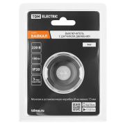 Выключатель с датчиком движения 16А 250В агат, «Байкал» TDM