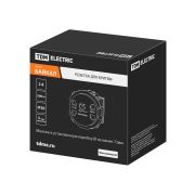 Розетка для бритвы фисташковая, «Байкал» TDM