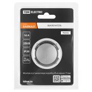 Выключатель 2-кл. 16А 250В проходной кнопочный механизм платина, «Байкал» TDM