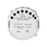 Выключатель карточный 250В 8кВт шампань, «Байкал» TDM