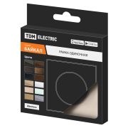 Рамка одиночная шампань, стекло, «Байкал» TDM