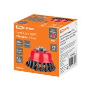 Щетка для УШМ «чашка», 75 мм, гайка М14, плетеные пучки стальной проволоки d 0,5 мм, «Рубин», TDM