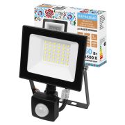 Прожектор СДО-05-050-ИКД (ИК датчик) 50 Вт, 4000 лм, 6500 К, 220-240 В, IP44, черный, Народный