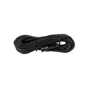 Удлинитель-шнур силовой народный ПВС 3500 Вт б/з, 50м, штепс. гнездо У1-13042