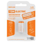 Аккумулятор RCR123A 3,2 В 450 м*Ач Li-Ion, BP-1, TDM