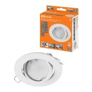 Светильник встраиваемый поворотный СВ 01-05 MR16 50Вт G5.3 белый TDM