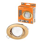 Светильник встраиваемый поворотный СВ 01-05 MR16 50Вт G5.3 золото TDM