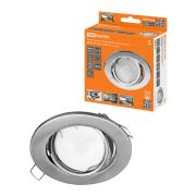 Светильник встраиваемый поворотный СВ 01-05 MR16 50Вт G5.3 хром TDM