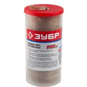 ЗУБР 110 м, сантехническая льняная нить (4-51992-110)