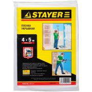 STAYER 4 м, 5 м, 12 мкм, защитная укрывочная пленка (1225-15-05)