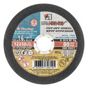 ЛУГА 125 x 1.6 x 22.2 мм, для УШМ, круг отрезной по металлу (3612-125-1.6)