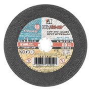 ЛУГА 180 x 2.5 x 22.2 мм, для УШМ, круг отрезной по металлу (3612-180-2.5)