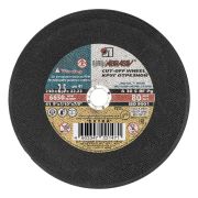 ЛУГА 230 x 2.5 x 22.2 мм, для УШМ, круг отрезной по металлу (3612-230-2.5)