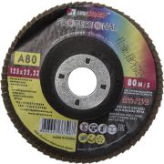 ЛУГА 125 мм, P80, КЛТ, Круг лепестковый торцевой (3656-125-80)