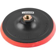 STAYER М14, d 150 мм, пластиковая, мягкая опорная тарелка на липучке для УШМ (35744-150)