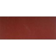 Лист шлифовальный ЗУБР ″Мастер″, без отверстий, для ПШМ на зажимах, Р600, 93х230мм, 5шт