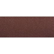 Лист шлифовальный ЗУБР ″Мастер″, без отверстий, для ПШМ на зажимах, Р40, 115х280мм, 5шт