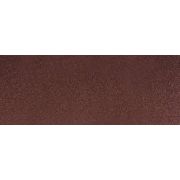 Лист шлифовальный ЗУБР ″Мастер″, без отверстий, для ПШМ на зажимах, Р60, 115х280мм, 5шт