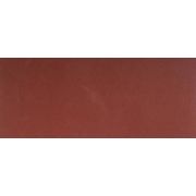 Лист шлифовальный ЗУБР ″Мастер″, без отверстий, для ПШМ на зажимах, Р1000, 115х280мм, 5шт