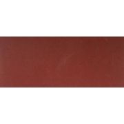 Лист шлифовальный ЗУБР ″Мастер″, без отверстий, для ПШМ на зажимах, Р600, 115х280мм, 5шт