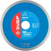 ЗУБР Т-800 Сплошной, 150 мм, (25.4мм, 7 х 2.0 мм), сплошной алмазный диск, Профессионал (36655-150)
