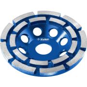 ЗУБР d 115 мм, двухрядная алмазная шлифовальная чашка, Профессионал (33372-115)