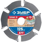 ЗУБР Термит-6, 125 х 22.2 мм, 6 резцов, для УШМ, усиленный, пильный диск по дереву, Профессионал (36858-125)