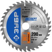 ЗУБР Оптима, 200 x 30 мм, 36Т, пильный диск по дереву, Профессионал (36903-200-30-36)