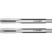 ЗУБР М14 x 1.25 мм, сталь Р6М5, комплект машинно-ручных метчиков, Профессионал (4-28007-14-1.25-H2)