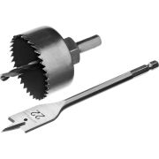 STAYER 54 мм, набор для врезки замков (29606-H3)