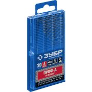 ЗУБР ПРОФ-А, 20 шт, (0.33-1.0 мм), сталь Р6М5, класс А, для печатных плат, набор сверл по металлу, Профессионал (29625-H20-P)