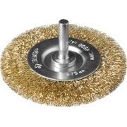 ЗУБР 75 мм, витая стальная латунированная проволока 0.3 мм, щетка дисковая для дрели, Профессионал (3520-075)