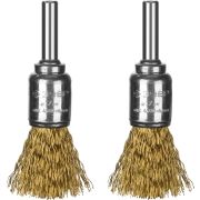 ЗУБР 2 шт, 17 мм, витая стальная латунированная проволока 0.3 мм, набор кистевых щеток-крацовок для дрели, Профессионал (35225-17-H2)