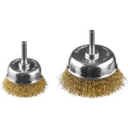 ЗУБР d 50/75 мм, витая стальная латунированная проволока 0.3 мм, набор чашечных щеток-крацовок для дрели, Профессионал (3531-H2)