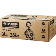 ЗУБР 3 т, 1.5 м, ручная цепная рычажная таль, Профессионал (43090-3)