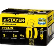 STAYER ProLift, 3 т, 2.5 м, ручная цепная шестеренная, Professional (4308-3)
