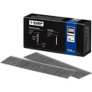 ЗУБР гвозди тип 300 (47/J/F), 25 мм, калибр 18GA. 5000 шт. Профессионал (31830-25)