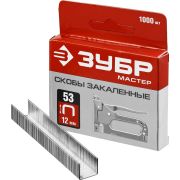 ЗУБР скобы тип 53 (A/10/JT21), 12 мм, калибр 23GA. 1000 шт (31625-12)