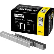 ЗУБР скобы тип 80 (BeA/Prebena A/Senco AT), 12 мм, калибр 21GA. 5000 шт. Профессионал (31880-12)