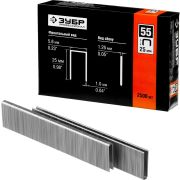 ЗУБР скобы тип 55 (90/C), 25 мм, калибр 18GA. 2500 шт. Профессионал (31855-25)