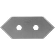 OLFA 20 мм, для ножа, лезвия (OL-MCB-1)