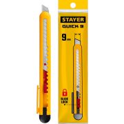 STAYER QUICK-9.9 мм, нож из АБС пластика (0901)
